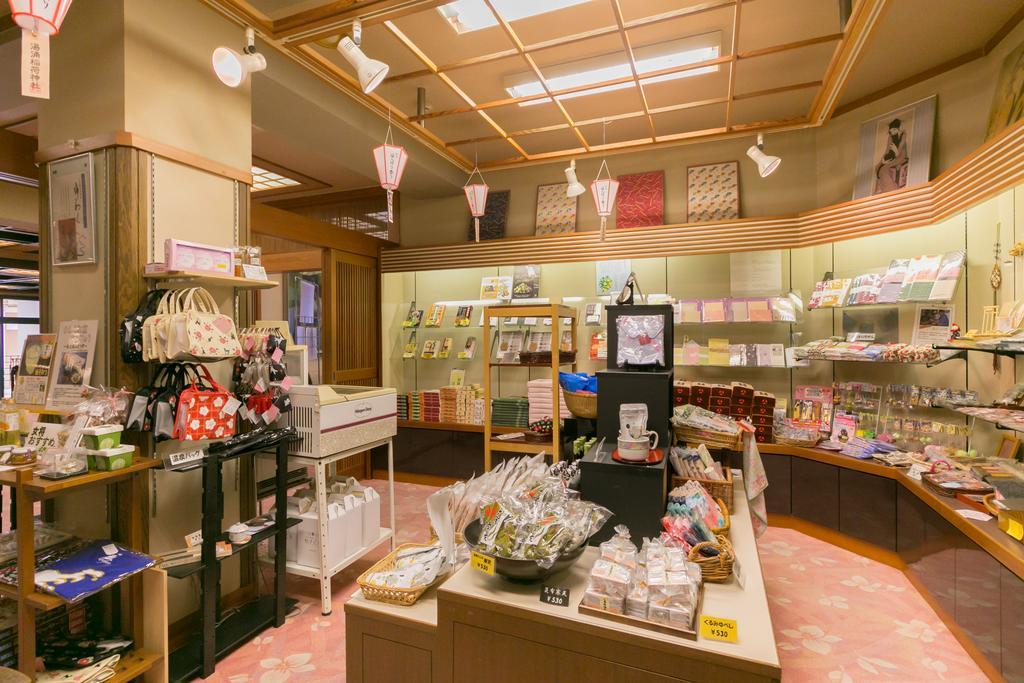 Kanaya Kanazawa Exterior photo